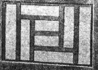 Image.