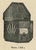 Image.