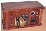 Parmi les derniers mod&egrave;les r&eacute;f&eacute;renc&eacute;s : A.E. Radio - 