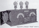 Image.