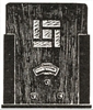 Image.