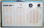 Parmi les derniers mod&egrave;les r&eacute;f&eacute;renc&eacute;s : Kremz - 
