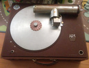 Parmi les derniers mod&egrave;les r&eacute;f&eacute;renc&eacute;s : ARK Recording Devices - 