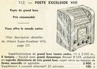 Image.