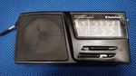 Parmi les derniers mod&egrave;les r&eacute;f&eacute;renc&eacute;s : AudioSonic - 